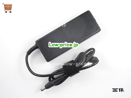 画像 3 HP HP 0220A1890 ACアダプター, 18.5V 4.9A 0220A1890 ラップトップACアダプター HP18.5V4.9A90W-5.5x2.5mm 