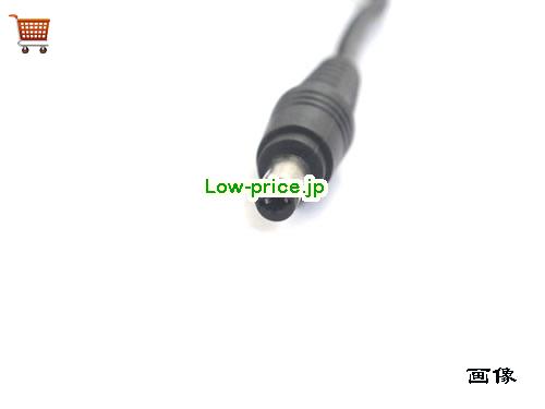 画像5 0220A1890 ACアダプター、3,690円オリジナルHP 0220A1890アダプター 