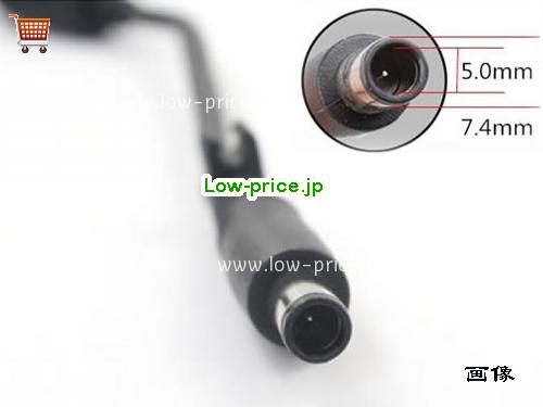 画像5 PPP009L ACアダプター、3,750円オリジナルHP PPP009Lアダプター 