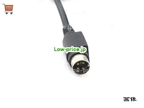 画像5 PA-1121-02H ACアダプター、3,630円オリジナルHP PA-1121-02Hアダプター 