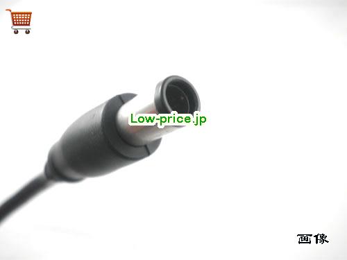画像 4 HP HP PPP017L ACアダプター, 18.5V 6.5A PPP017L ラップトップACアダプター HP18.5V6.5A120W-BIGTIP 