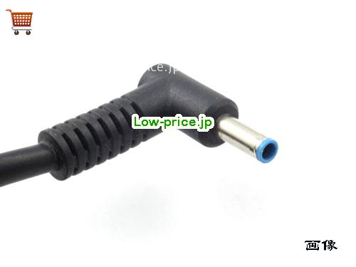 画像5 TPN-CA03 ACアダプター、7,030円オリジナルHP TPN-CA03アダプター 