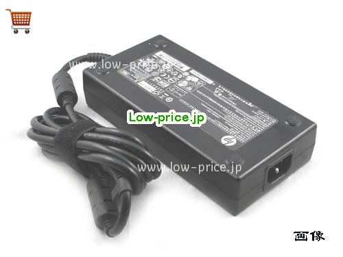 画像 3 HP HP 644698-003 ACアダプター, 19.5V 10.3A 644698-003 ラップトップACアダプター HP19.5V10.3A201W-7.4x5.0mm 