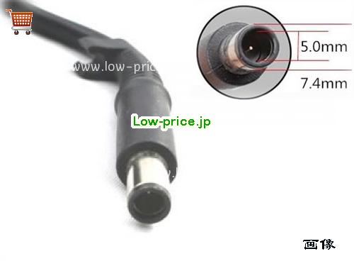画像5 644698-003 ACアダプター、5,840円オリジナルHP 644698-003アダプター 