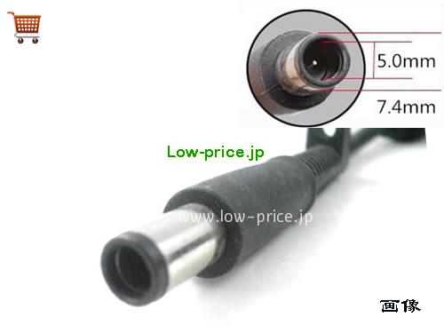 画像5 693714-001 ACアダプター、7,050円オリジナルHP 693714-001アダプター 