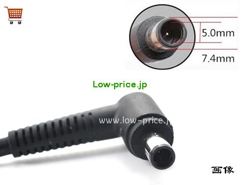 画像5 609921-001 ACアダプター、6,100円オリジナルHP 609921-001アダプター 