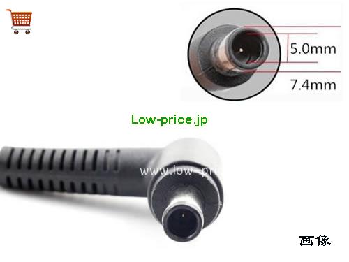 画像5 609836-001 ACアダプター、6,100円オリジナルHP 609836-001アダプター 