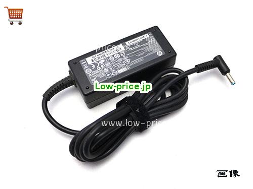 画像 2 HP HP 608423-001 ACアダプター, 19.5V 2.05A 608423-001 ラップトップACアダプター HP19.5V2.05A40W-4.5x2.8mm 