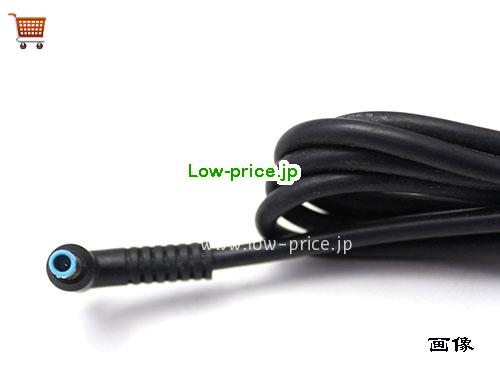 画像5 608423-001 ACアダプター、3,620円オリジナルHP 608423-001アダプター 