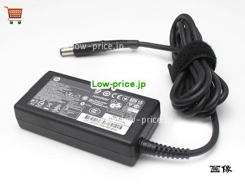 画像 2 HP HP 696607-003 ACアダプター, 19.5V 2.31A 696607-003 ラップトップACアダプター HP19.5V2.31A-7.4x5.0mm 