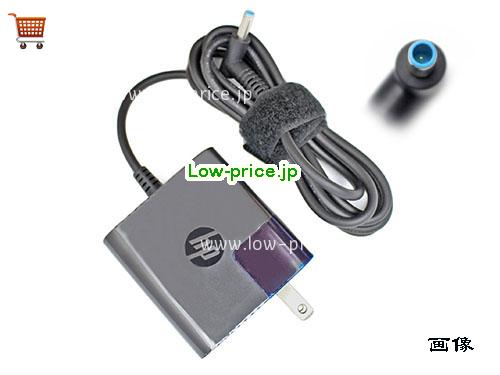 画像 1 HP HP 853490-001 ACアダプター, 19.5V 2.31A 853490-001 ラップトップACアダプター HP19.5V2.31A45W-4.5x2.8mm-US 