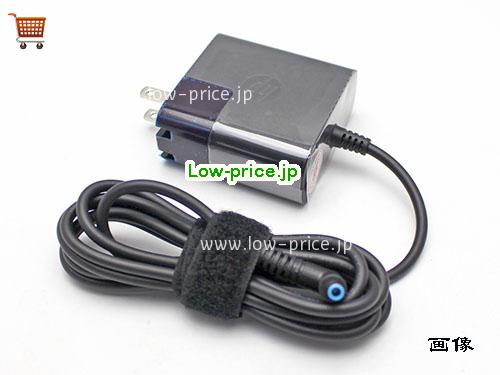 画像 2 HP HP 853490-001 ACアダプター, 19.5V 2.31A 853490-001 ラップトップACアダプター HP19.5V2.31A45W-4.5x2.8mm-US 
