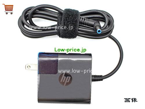 画像 3 HP HP 853490-001 ACアダプター, 19.5V 2.31A 853490-001 ラップトップACアダプター HP19.5V2.31A45W-4.5x2.8mm-US 
