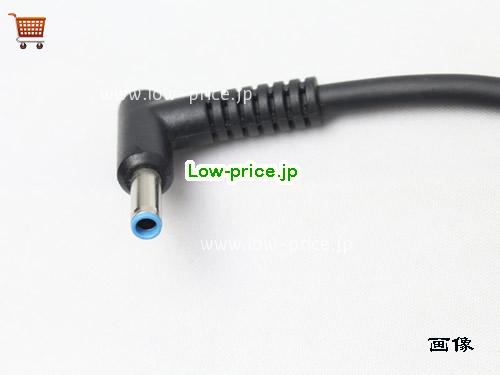 画像5 719309-003 ACアダプター、3,570円オリジナルHP 719309-003アダプター 