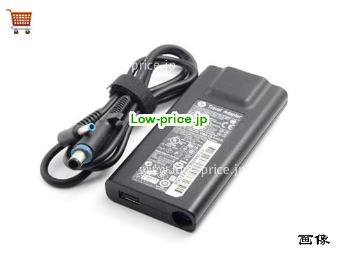 画像 1 HP HP 616072-001 ACアダプター, 19.5V 3.33A 616072-001 ラップトップACアダプター HP19.5V3.33A-4.5x2.8mm-TA 
