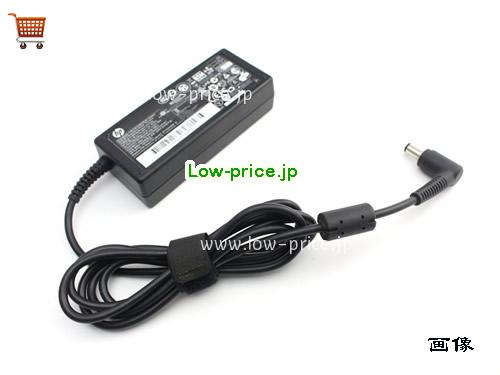 画像 1 HP HP 696607-001 ACアダプター, 19.5V 3.33A 696607-001 ラップトップACアダプター HP19.5V3.33A-7.4x5.0mm 