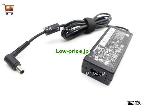 画像 2 HP HP 696607-001 ACアダプター, 19.5V 3.33A 696607-001 ラップトップACアダプター HP19.5V3.33A-7.4x5.0mm 