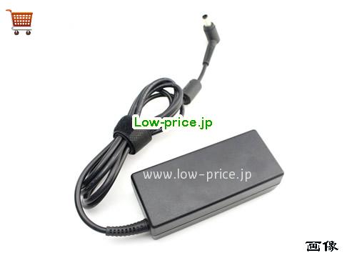 画像 3 HP HP 696607-001 ACアダプター, 19.5V 3.33A 696607-001 ラップトップACアダプター HP19.5V3.33A-7.4x5.0mm 