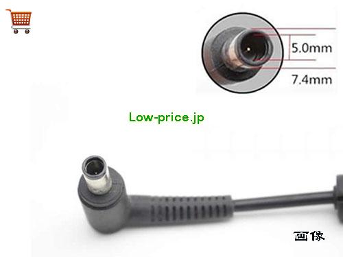 画像 4 HP HP 696607-001 ACアダプター, 19.5V 3.33A 696607-001 ラップトップACアダプター HP19.5V3.33A-7.4x5.0mm 