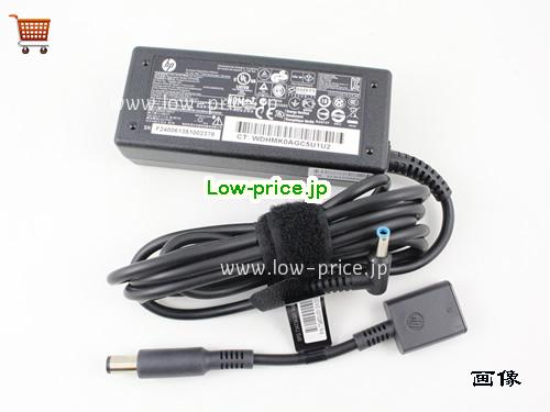 画像 1 HP HP 709985-004 ACアダプター, 19.5V 3.33A 709985-004 ラップトップACアダプター HP19.5V3.33A65W-4.5x2.8mm-Conversion7.4 