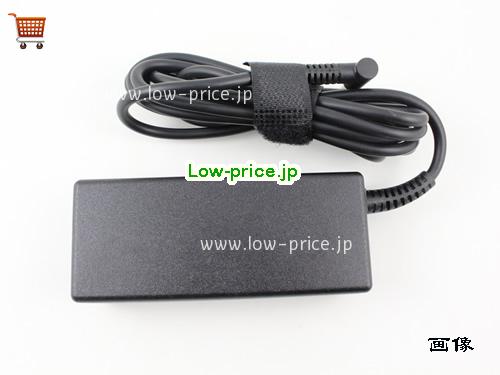 画像 4 HP HP 709985-004 ACアダプター, 19.5V 3.33A 709985-004 ラップトップACアダプター HP19.5V3.33A65W-4.5x2.8mm-Conversion7.4 