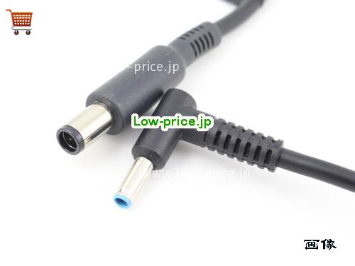 画像5 709985-004 ACアダプター、4,100円オリジナルHP 709985-004アダプター 