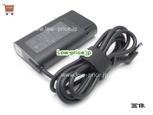 画像 2 HP HP L23960 ACアダプター, 19.5V 3.33A L23960 ラップトップACアダプター HP19.5V3.33A65W-4.5x2.8mm-Ty 