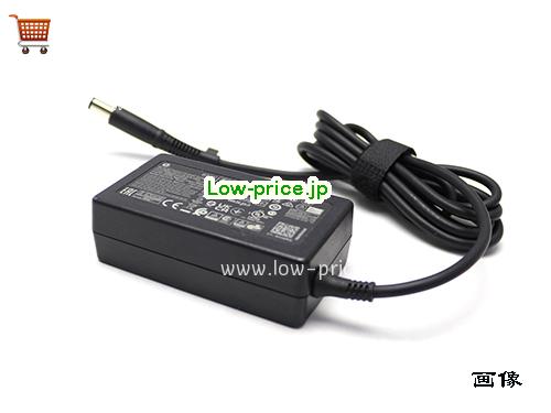 画像 2 HP HP L40094-001 ACアダプター, 19.5V 3.33A L40094-001 ラップトップACアダプター HP19.5V3.33A65W-7.4x5.0mm 