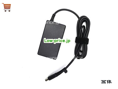 画像 3 HP HP L40094-001 ACアダプター, 19.5V 3.33A L40094-001 ラップトップACアダプター HP19.5V3.33A65W-7.4x5.0mm 