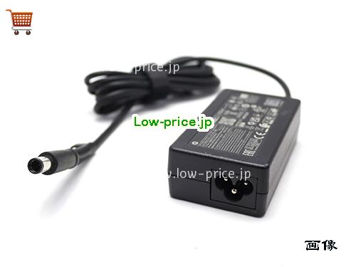 画像 4 HP HP L40094-001 ACアダプター, 19.5V 3.33A L40094-001 ラップトップACアダプター HP19.5V3.33A65W-7.4x5.0mm 