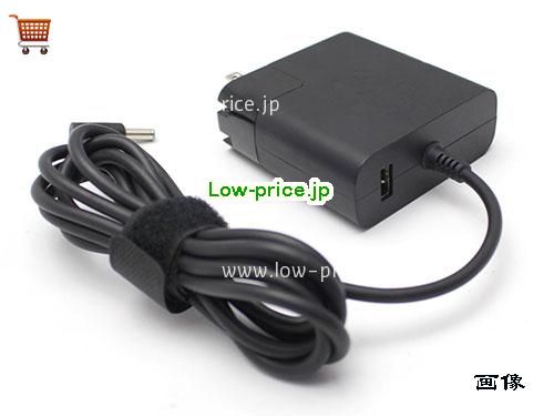 画像 3 HP HP 922795-001 ACアダプター, 19.5V 4.1A 922795-001 ラップトップACアダプター HP19.5V4.1A80W-4.5x2.8mm-sq-US 