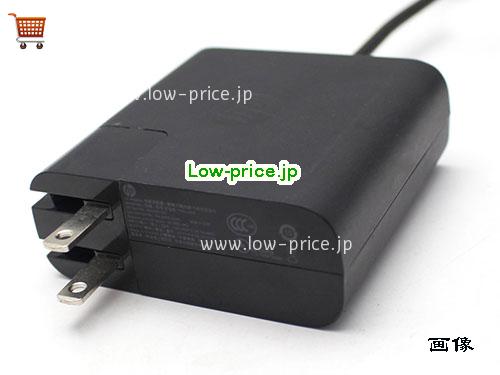 画像 4 HP HP 922795-001 ACアダプター, 19.5V 4.1A 922795-001 ラップトップACアダプター HP19.5V4.1A80W-4.5x2.8mm-sq-US 