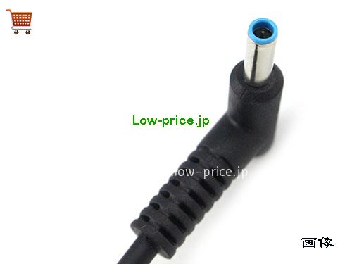 画像5 937532-850 ACアダプター、4,750円オリジナルHP 937532-850アダプター 