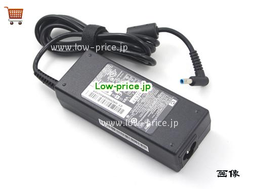 画像 2 HP HP 709987-002 ACアダプター, 19.5V 4.62A 709987-002 ラップトップACアダプター HP19.5V4.62A90W-4.5x2.8mm 
