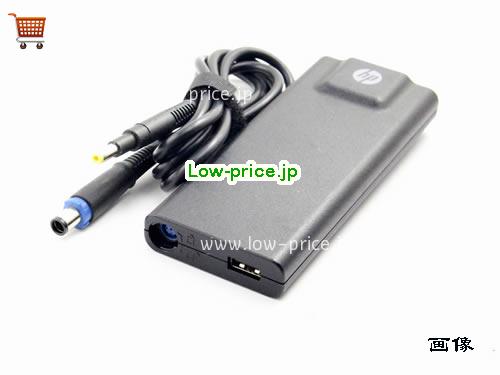画像 4 HP HP 616072-001 ACアダプター, 19.5V 4.62A 616072-001 ラップトップACアダプター HP19.5V4.62A90W-4.8x1.7mm-TA 