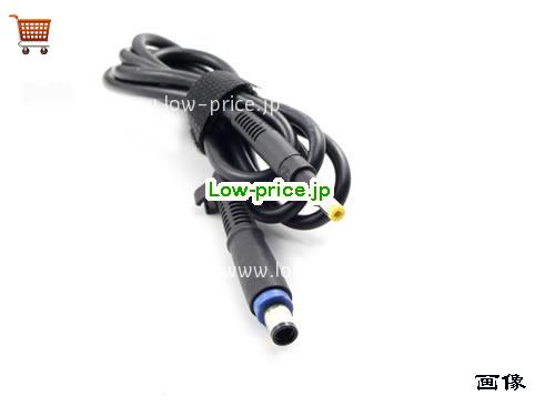 画像5 616072-001 ACアダプター、4,160円オリジナルHP 616072-001アダプター 