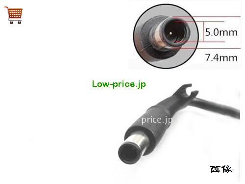 画像5 693712-001 ACアダプター、4,160円オリジナルHP 693712-001アダプター 