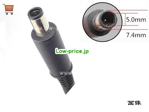 画像5 394159-001 ACアダプター、4,090円オリジナルHP 394159-001アダプター 