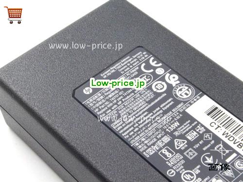 画像 4 HP HP 866252-003 ACアダプター, 19.5V 6.92A 866252-003 ラップトップACアダプター HP19.5V6.92A135W-7.4x5.0mm 