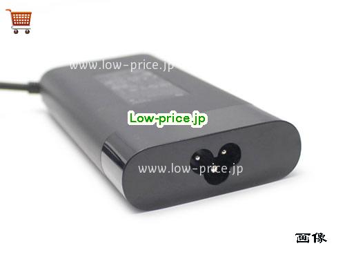 画像 4 HP HP TPN-DA11 ACアダプター, 19.5V 6.9A TPN-DA11 ラップトップACアダプター HP19.5V6.9A135W-4.5x3.0mm-BU 