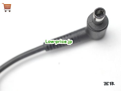 画像5 71004 ACアダプター、4,440円オリジナルHP 71004アダプター 
