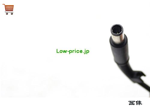 画像5 高品質5,340円純正 Hp Tpc-ca52 ACアダプター 901981-002 Up/n A150a04ch 19.5v 7.69a 150w 電源 