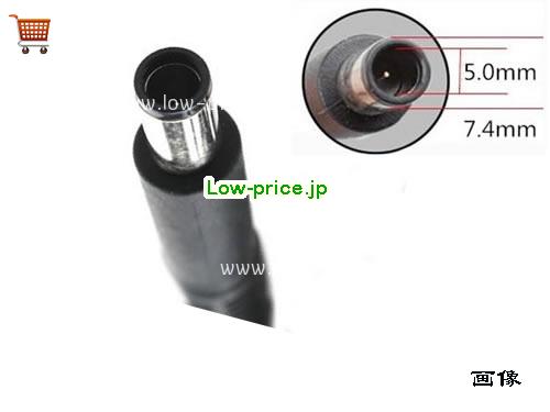 画像5 A150A05AL ACアダプター、4,870円オリジナルHP A150A05ALアダプター 