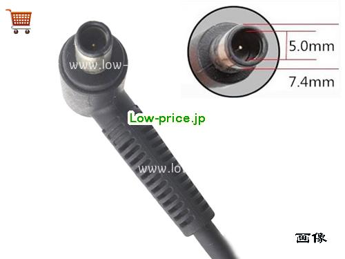 画像5 901571-004 ACアダプター、5,630円オリジナルHP 901571-004アダプター 