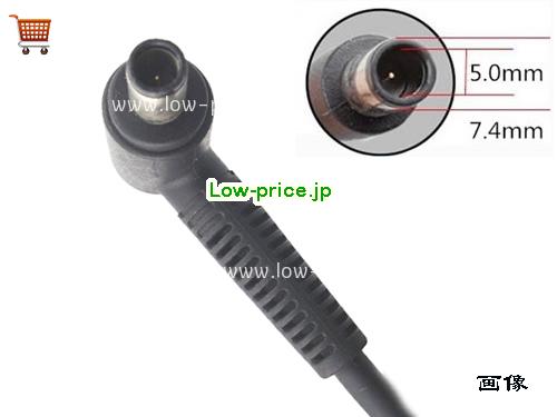 画像5 665804-002 ACアダプター、5,580円オリジナルHP 665804-002アダプター 