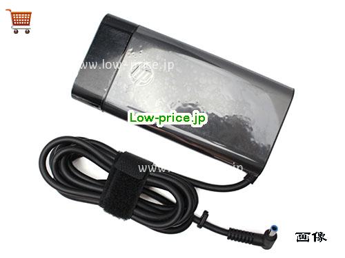 画像 3 HP HP NSW25224 ACアダプター, 19.5V 7.7A NSW25224 ラップトップACアダプター HP19.5v7.7A150W-4.5x2.8mm-pro 