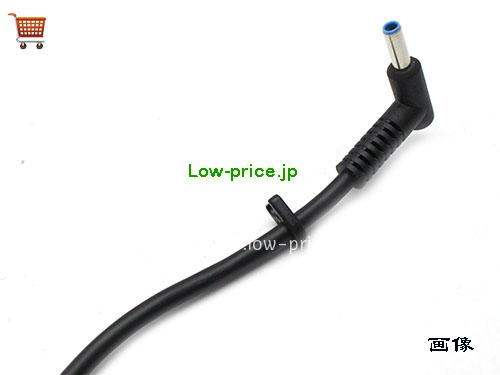 画像5 NSW25224 ACアダプター、5,340円オリジナルHP NSW25224アダプター 