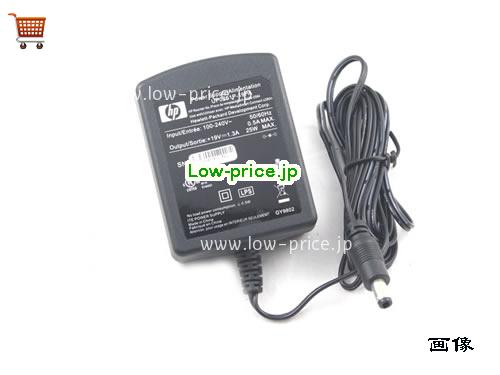 画像 2 HP HP  19V 1.3A ラップトップACアダプター HP19V1.3A25W-5.5x2.5mm-US 