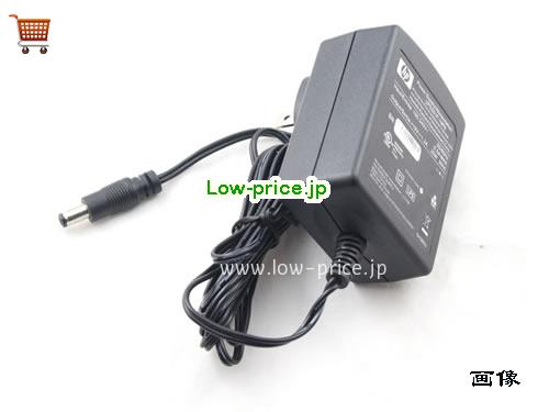 画像 4 HP HP  19V 1.3A ラップトップACアダプター HP19V1.3A25W-5.5x2.5mm-US 