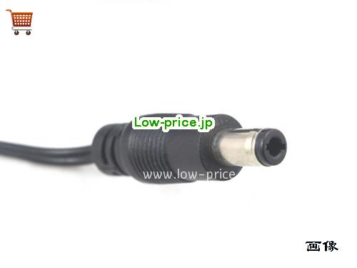 画像5 HP 19v 1.3a ACアダプタ, 価格3,040円 